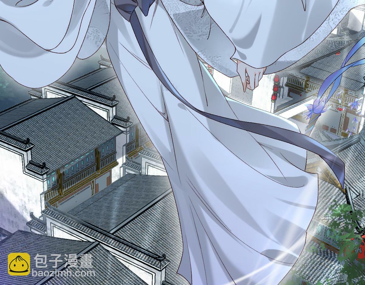 28话 师尊遇险（第一季完）52