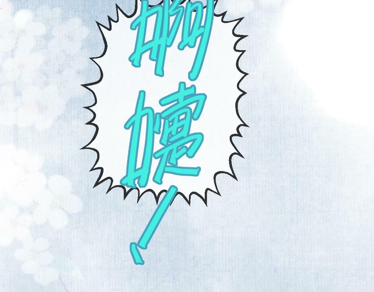 002 救回逆徒68