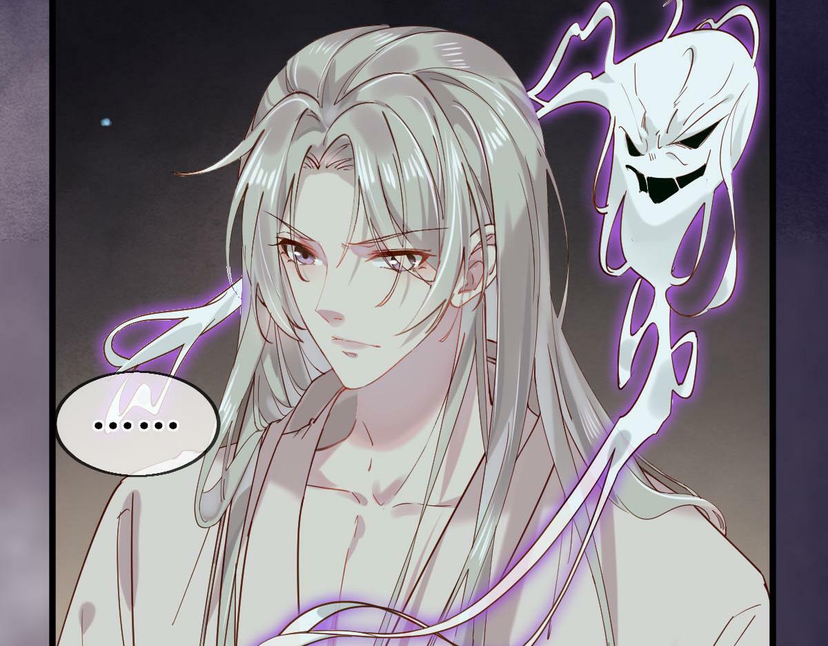 009话 双生元婴18