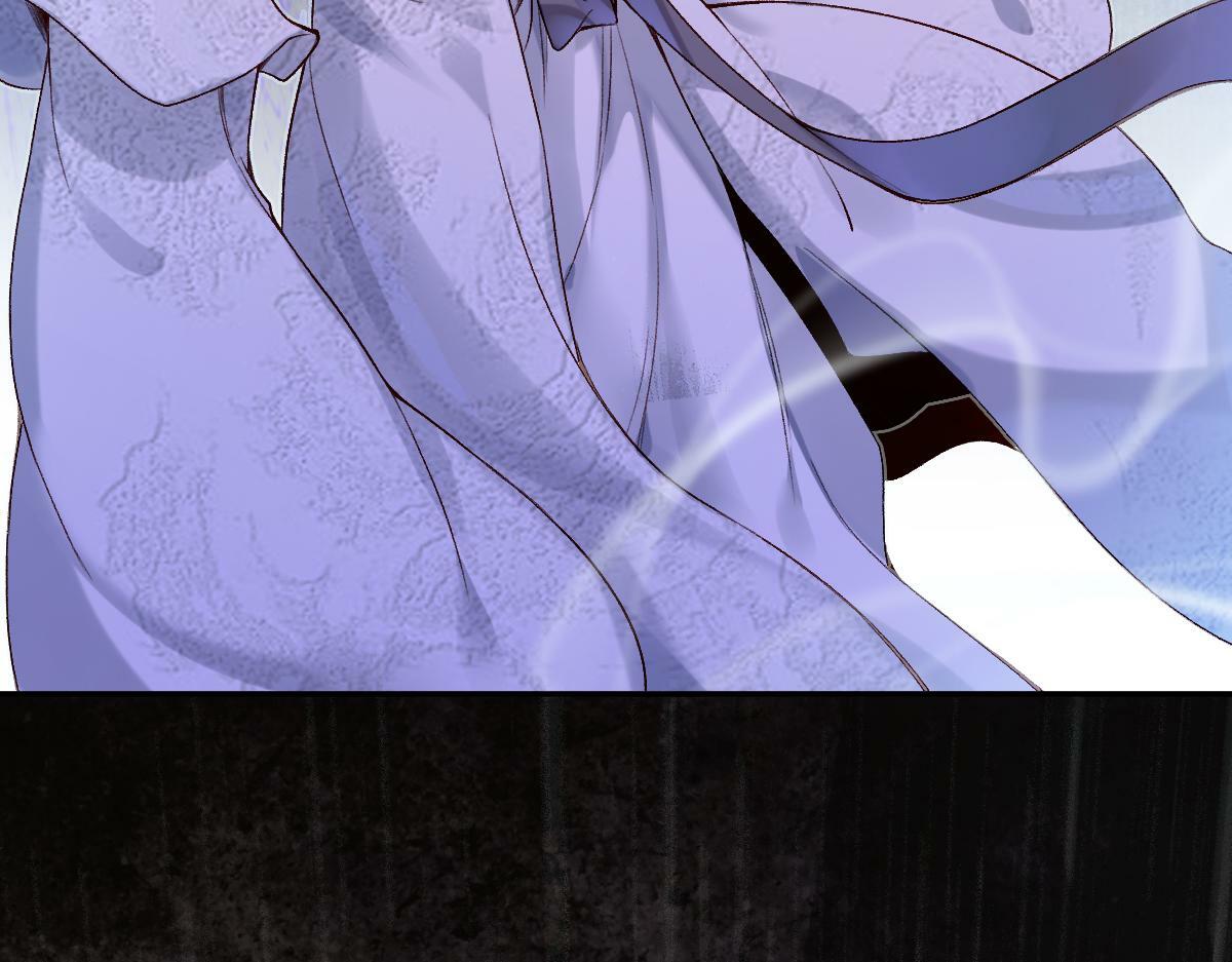 28话 师尊遇险（第一季完）75