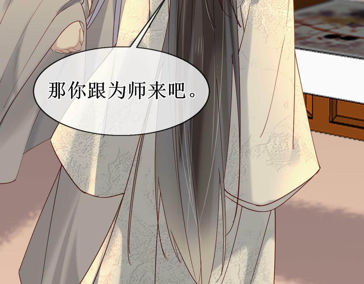 009话 双生元婴26