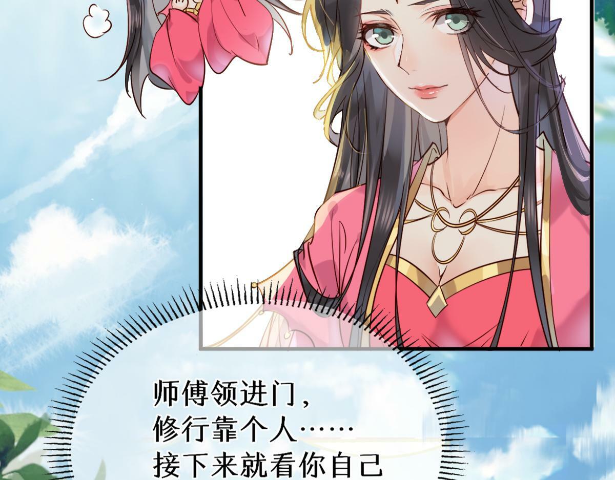 018 话本子的快乐42