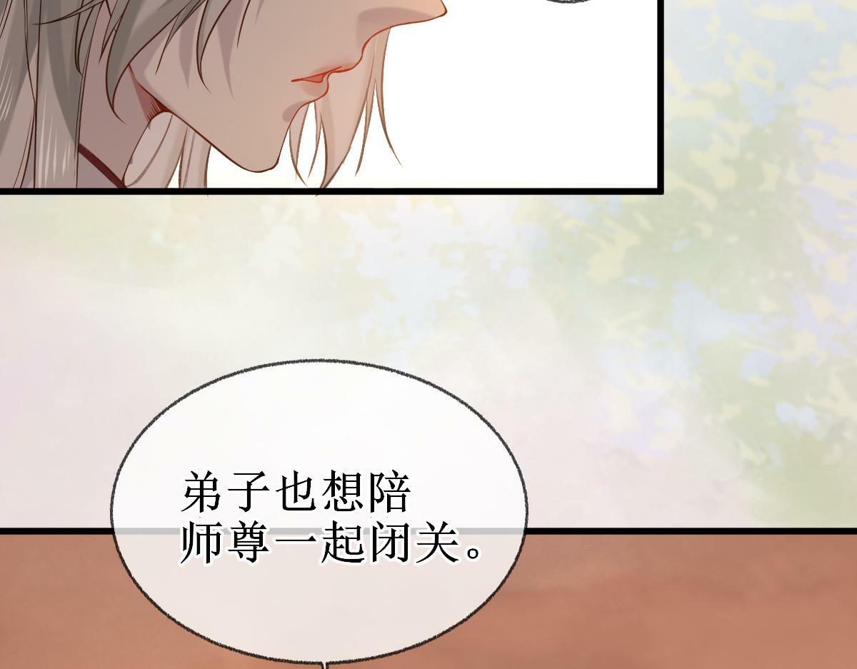 006 两两生厌72
