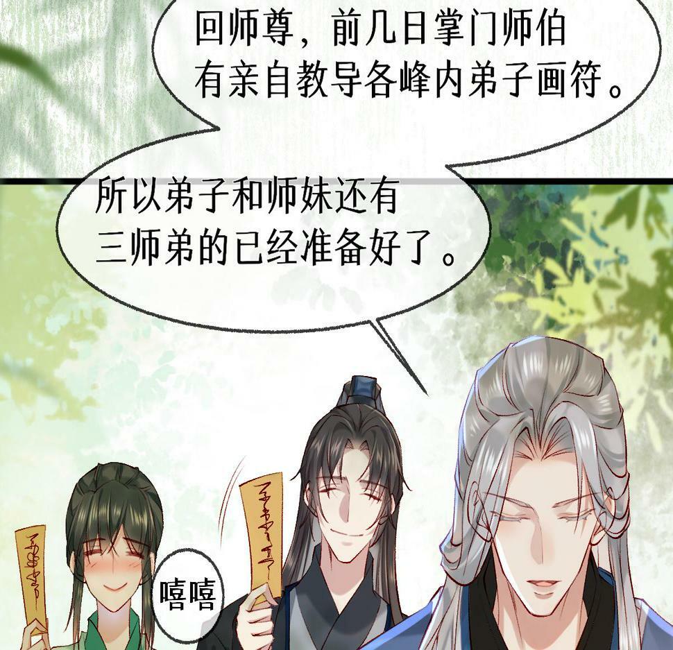 013 把衣服穿好111