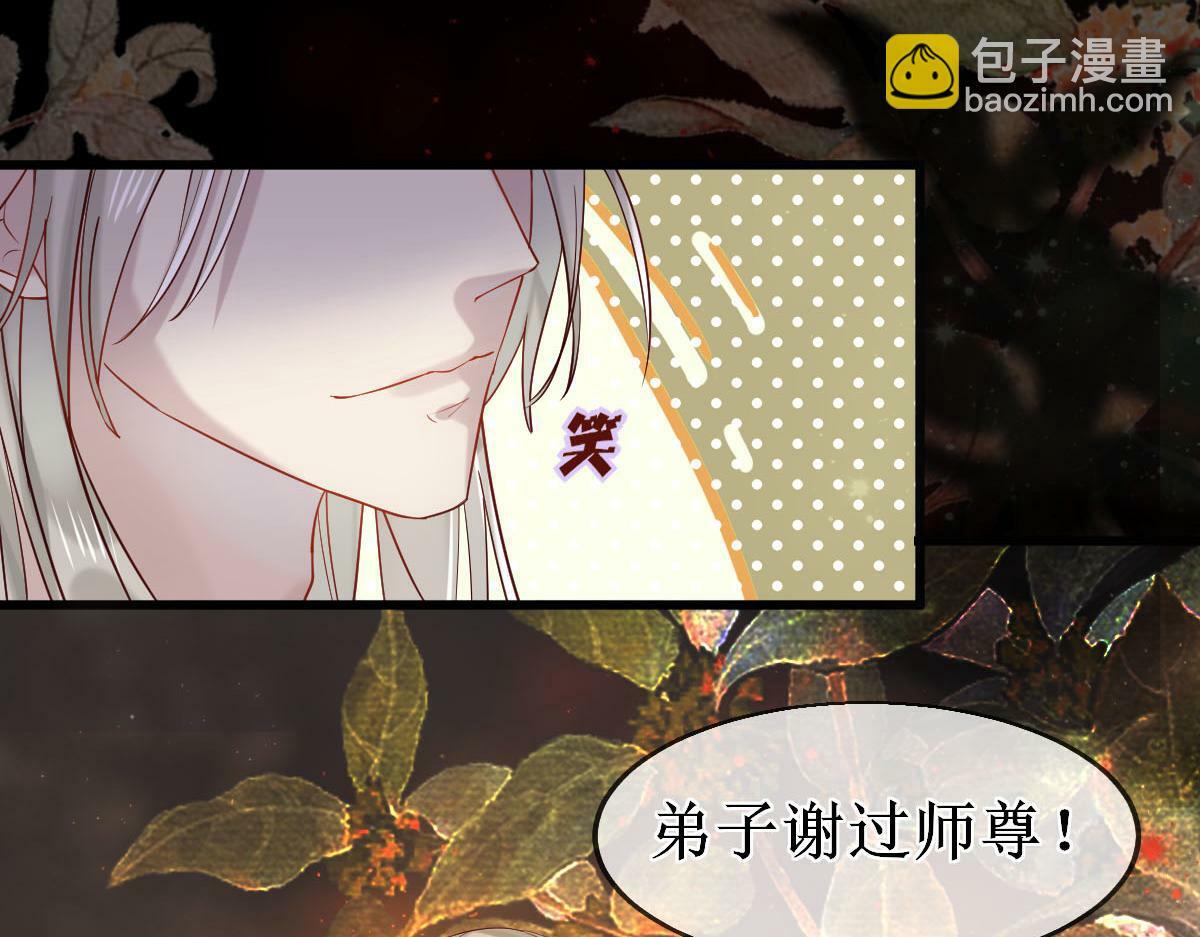 009话 双生元婴42