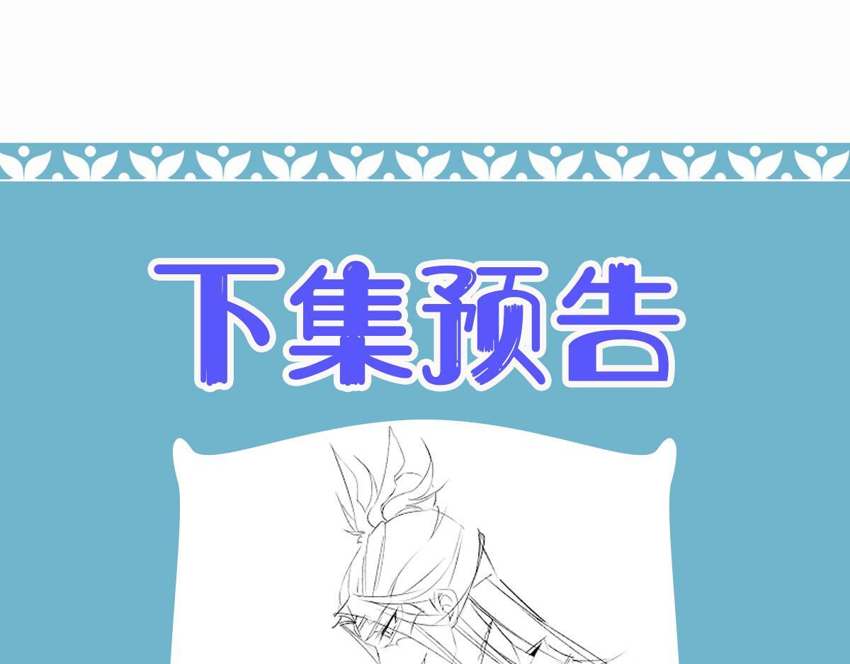 020话 借钱泡男人94