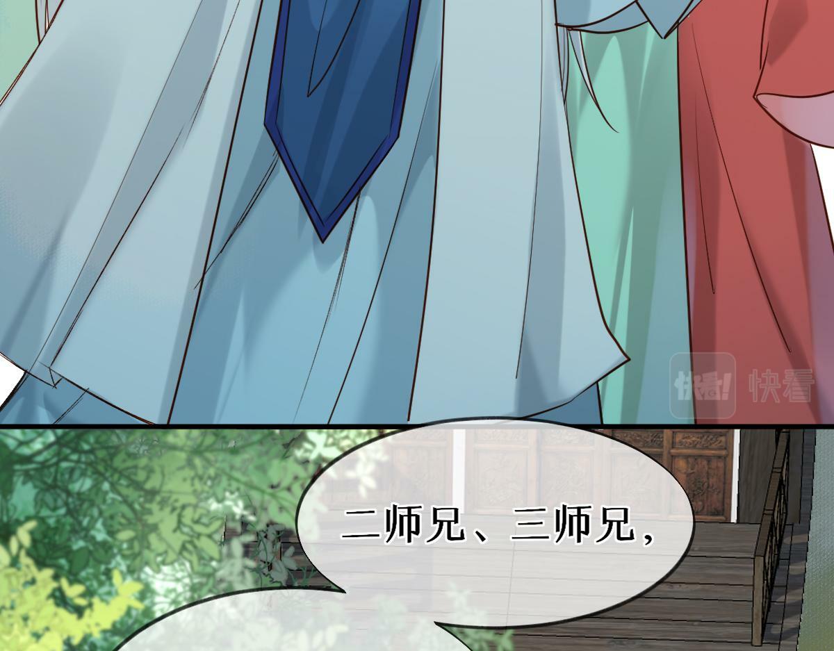 018 话本子的快乐20