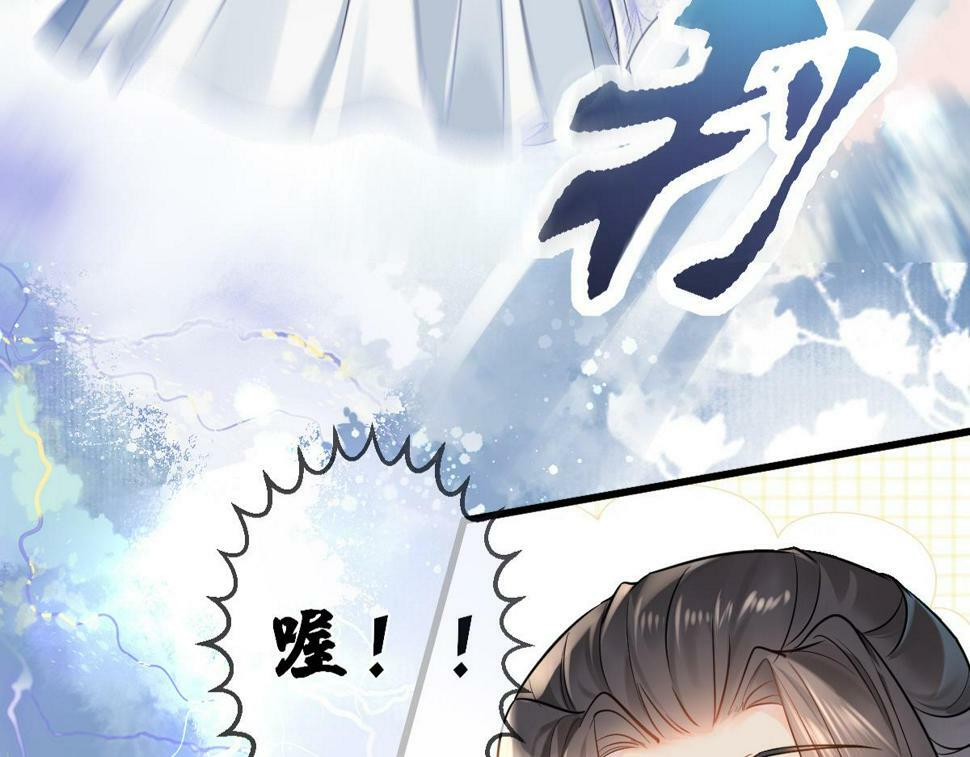 015 雪麒麟83