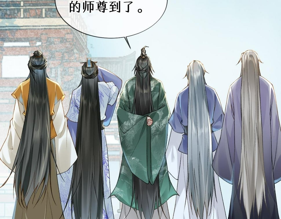 017话 抱大腿27