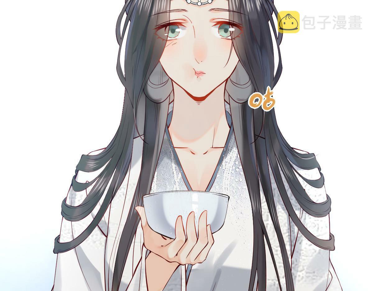 005 醋意翻腾103