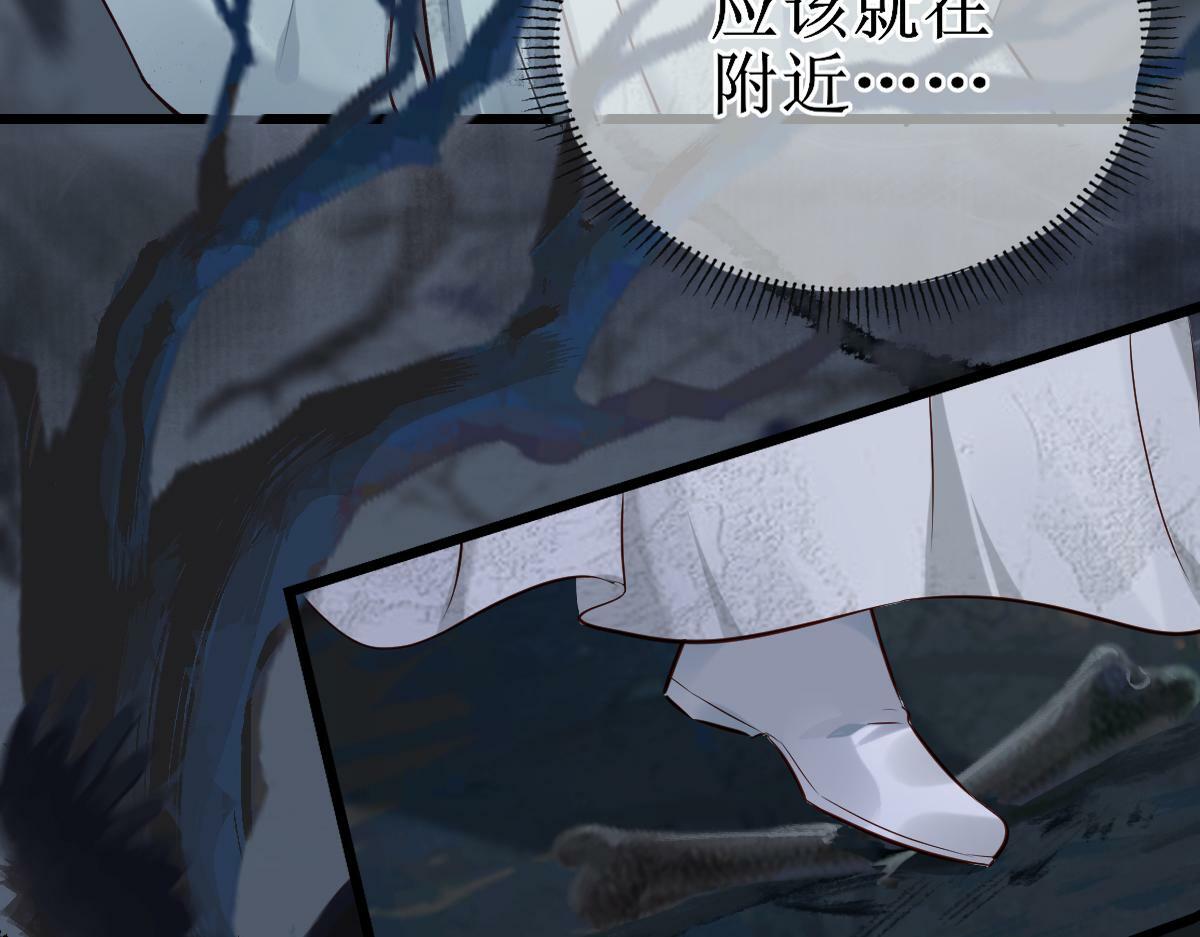 001 终于轮到我穿书了151