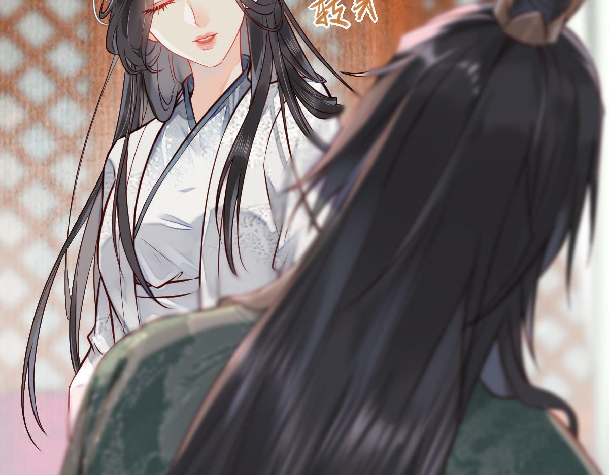 004 禁室的秘密17