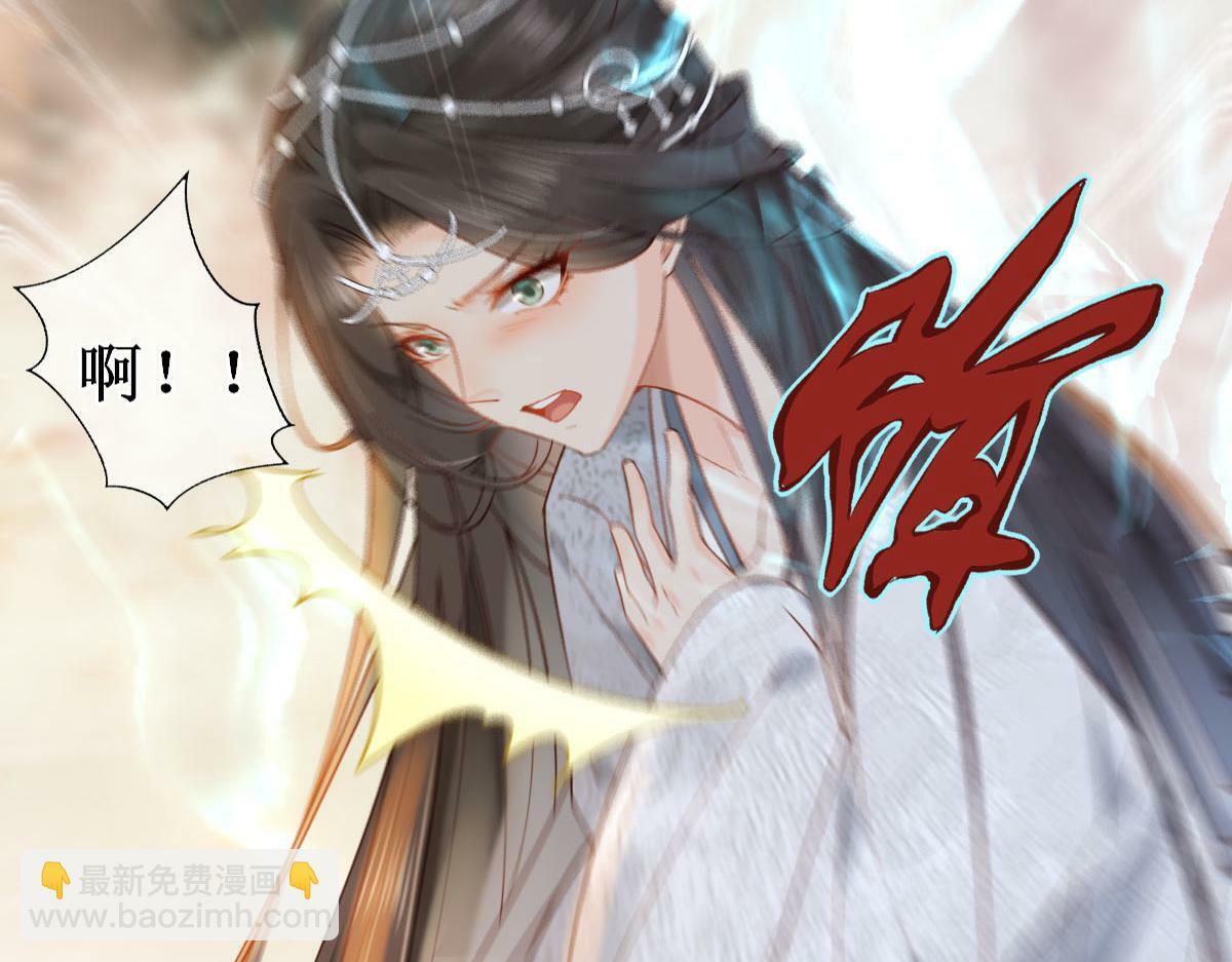 009话 双生元婴54