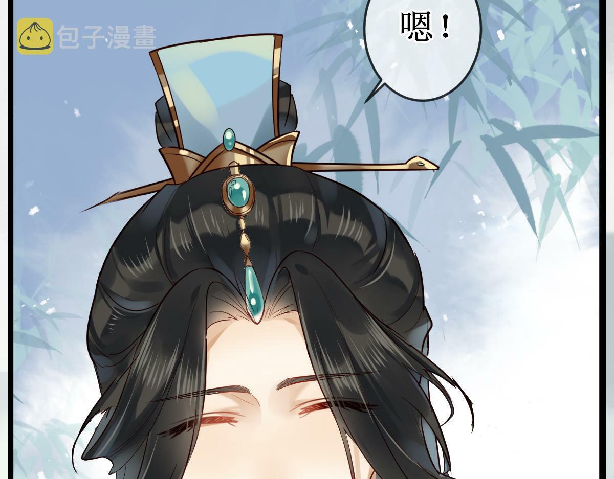 001 终于轮到我穿书了117