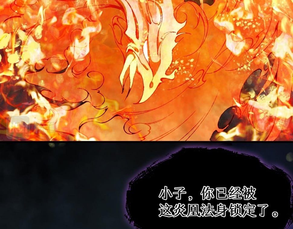 016  狗男人83