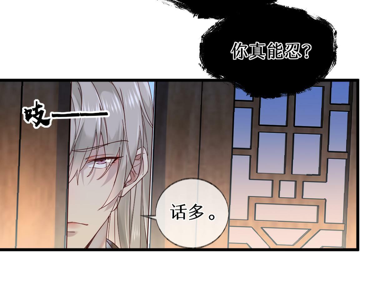 011话 发热期125