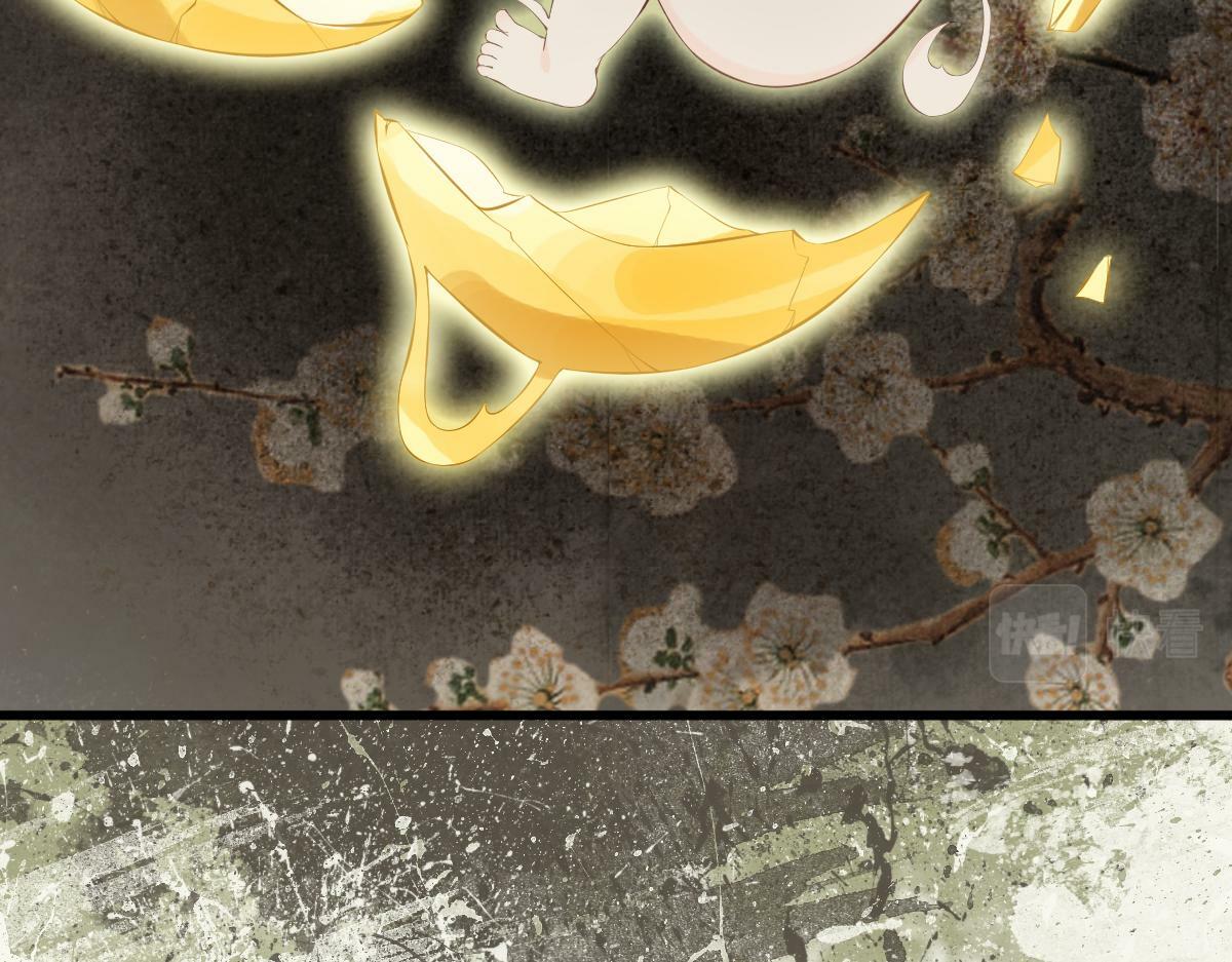010话 血脉觉醒？28
