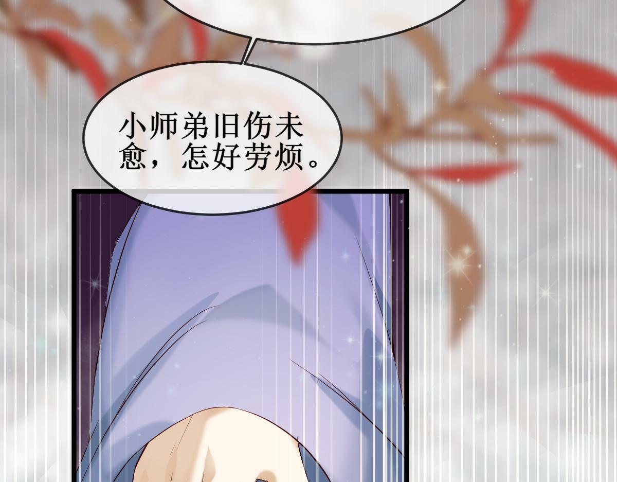 005 醋意翻腾68