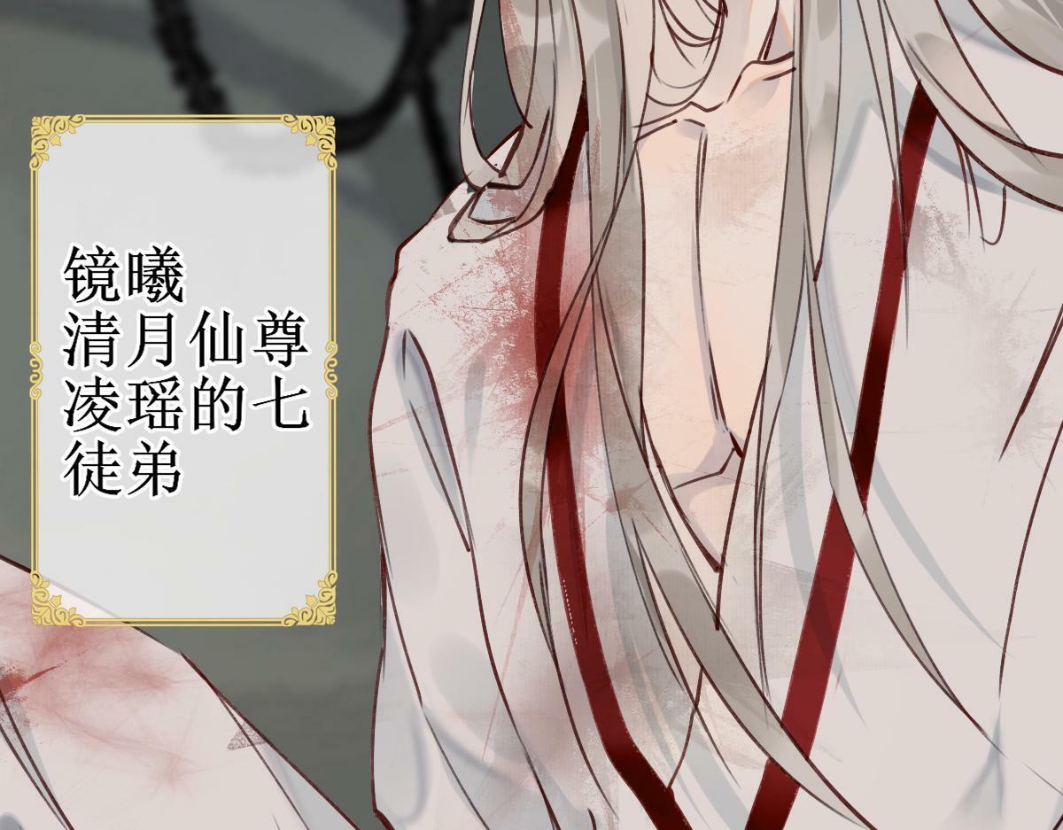 001 终于轮到我穿书了156