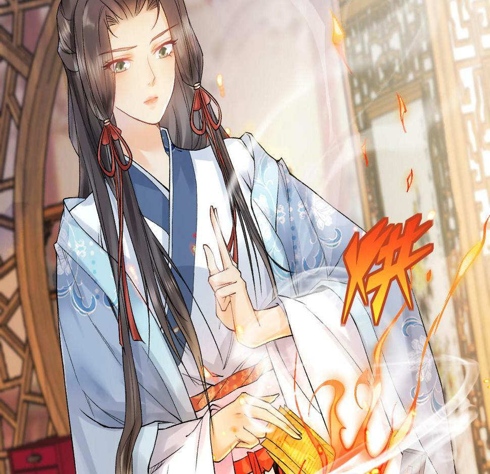 014 亲手教废了？16