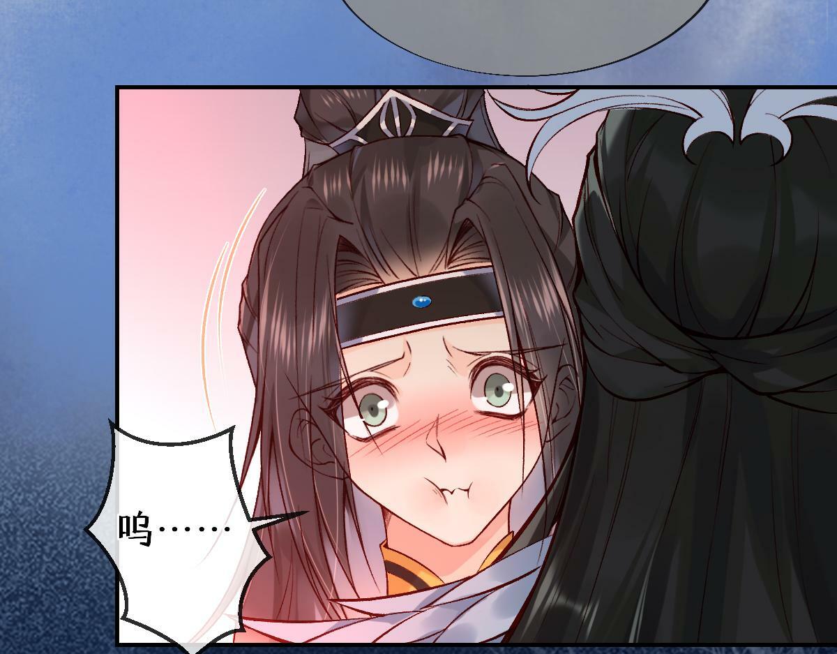 021 口嫌体正直98