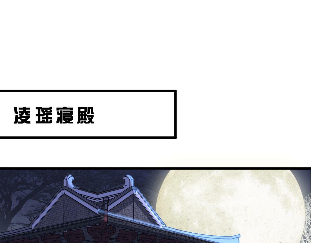 011话 发热期120