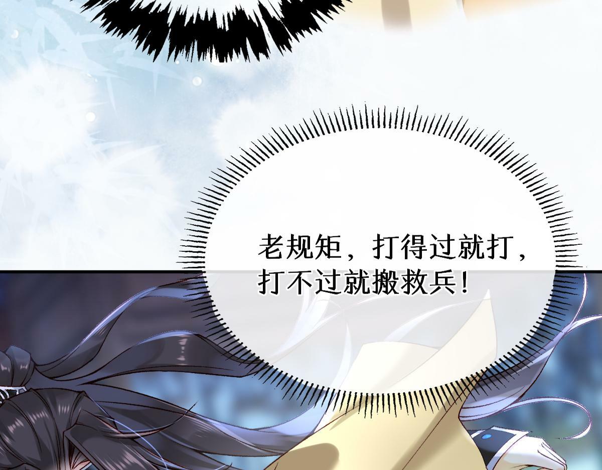 021 口嫌体正直80