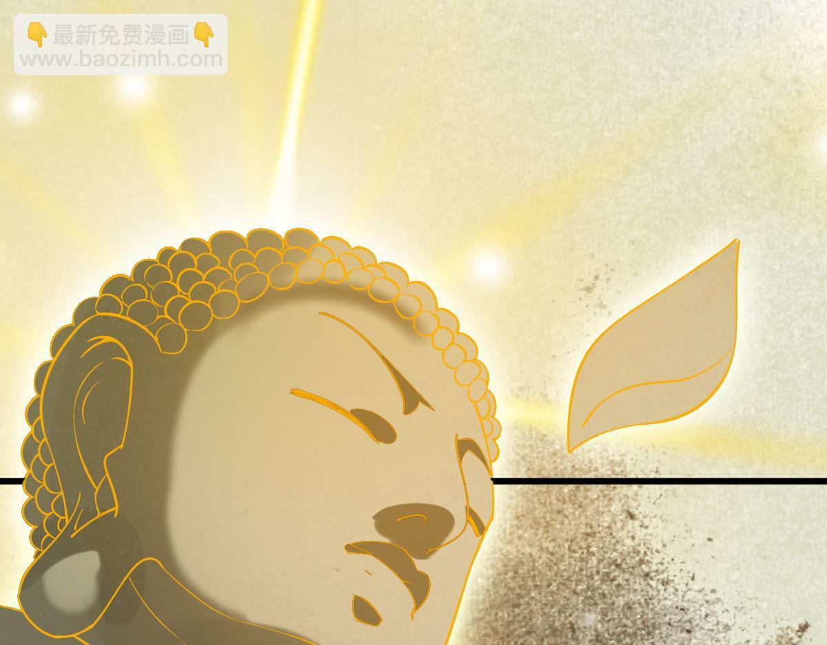 011话 发热期107