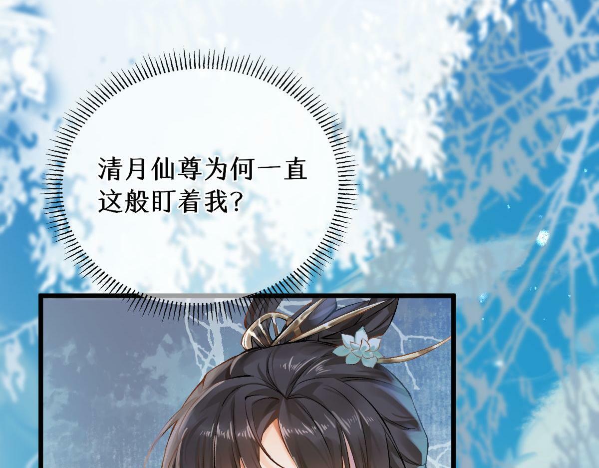 013 把衣服穿好88