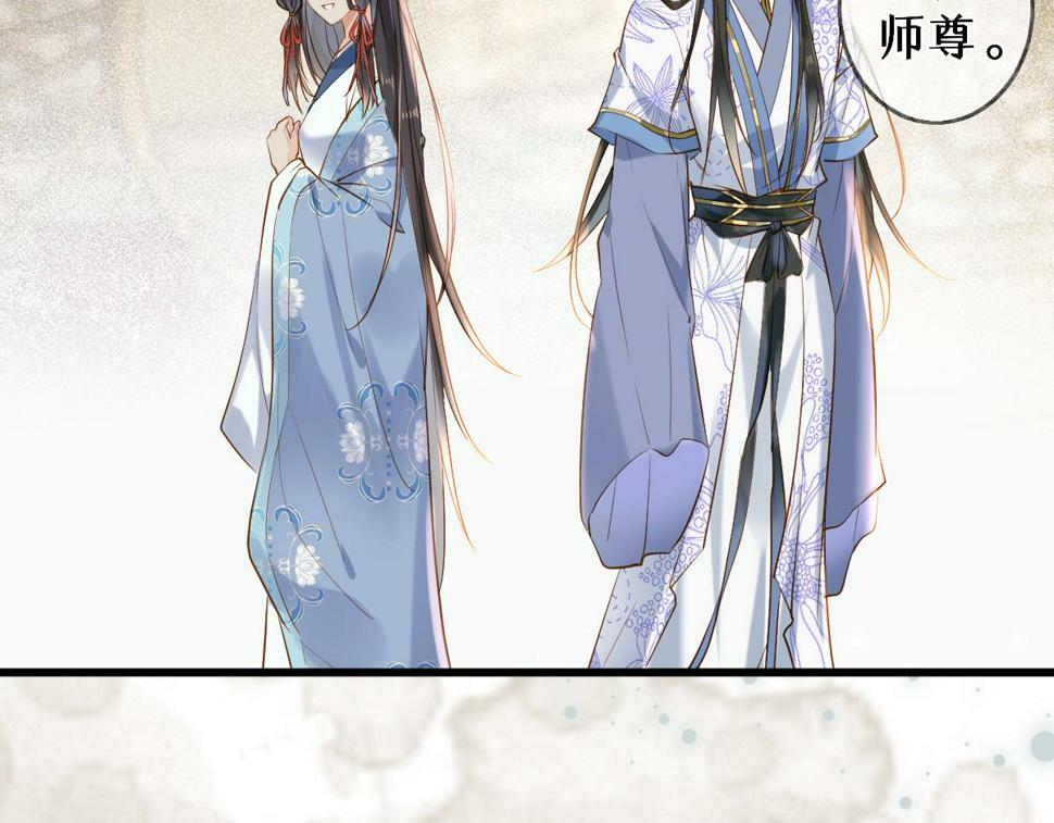 015 雪麒麟35