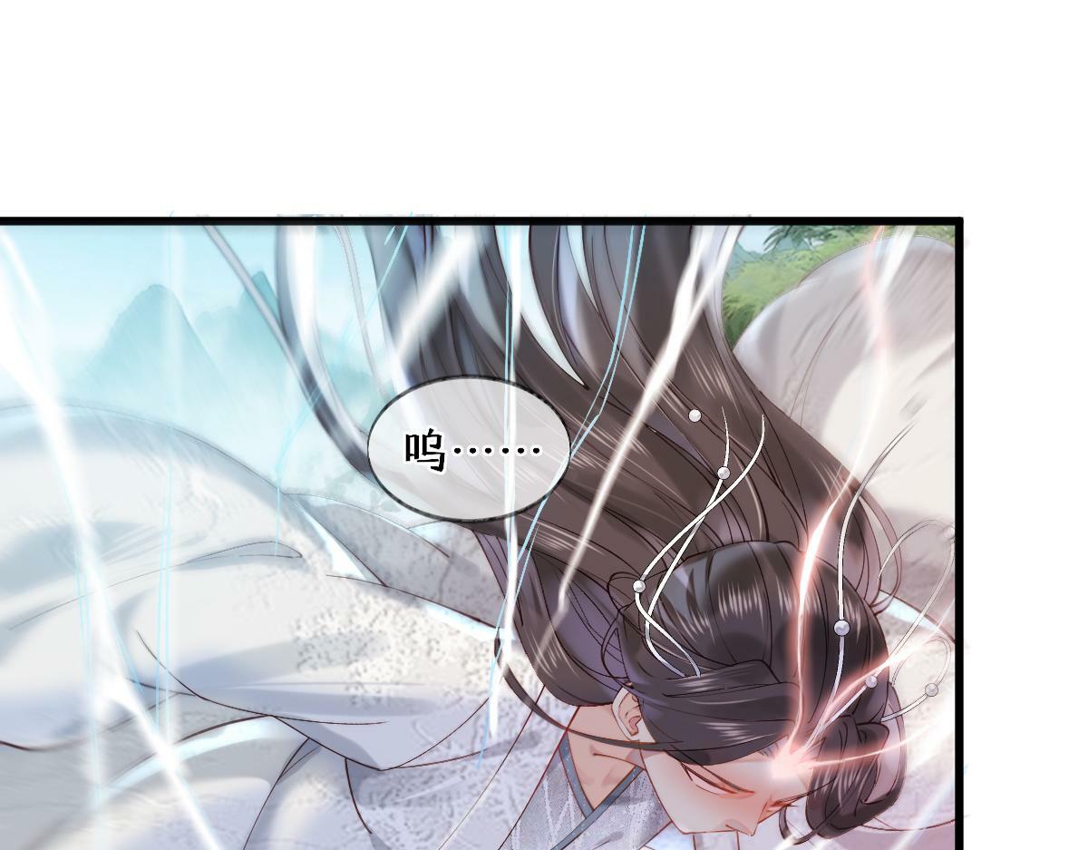 011话 发热期4