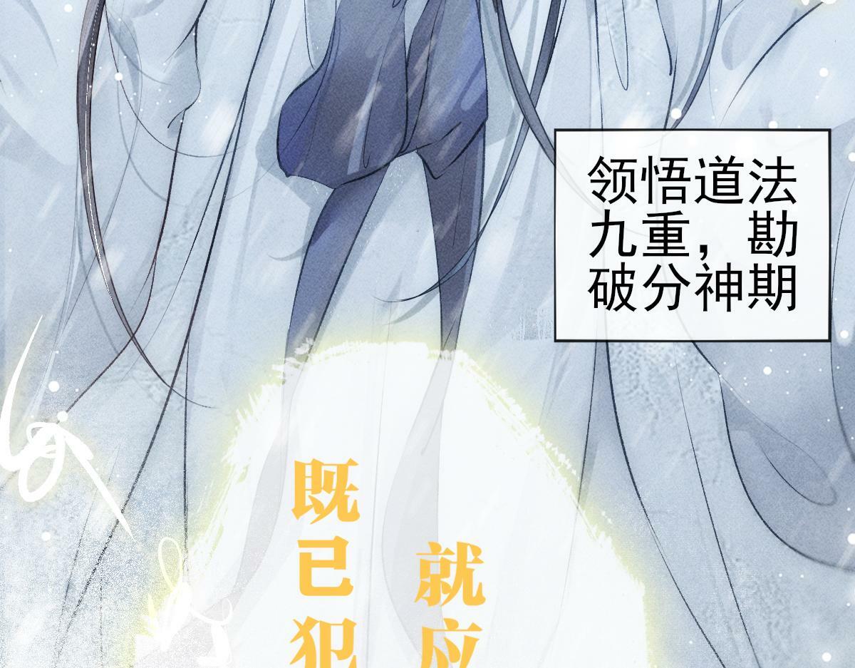 001 终于轮到我穿书了10