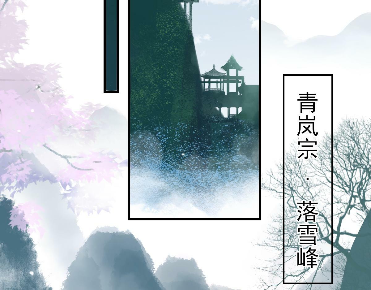 002 救回逆徒89