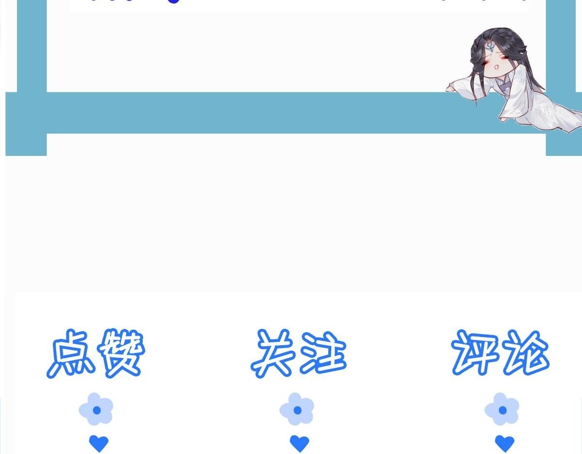 024 牵线搭桥99