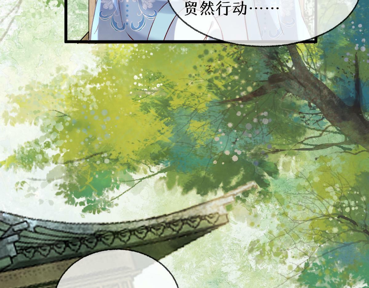 013 把衣服穿好107