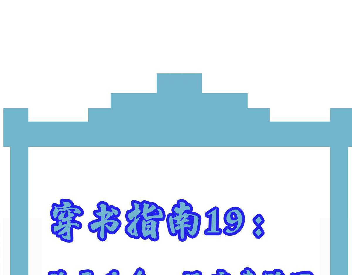 021 口嫌体正直122