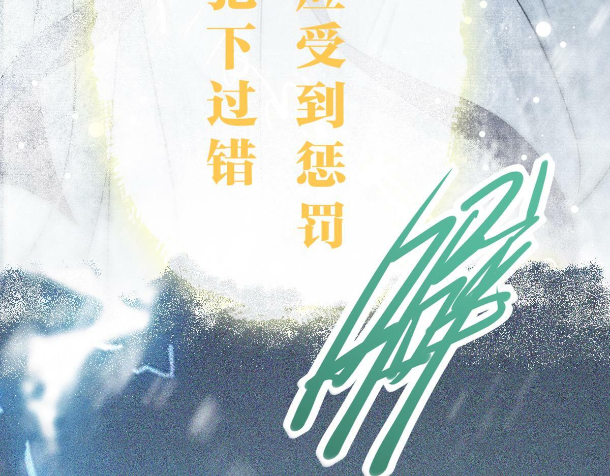 001 终于轮到我穿书了11