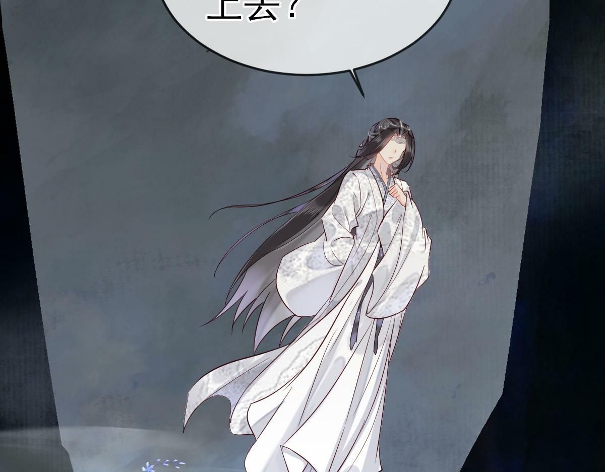 002 救回逆徒80