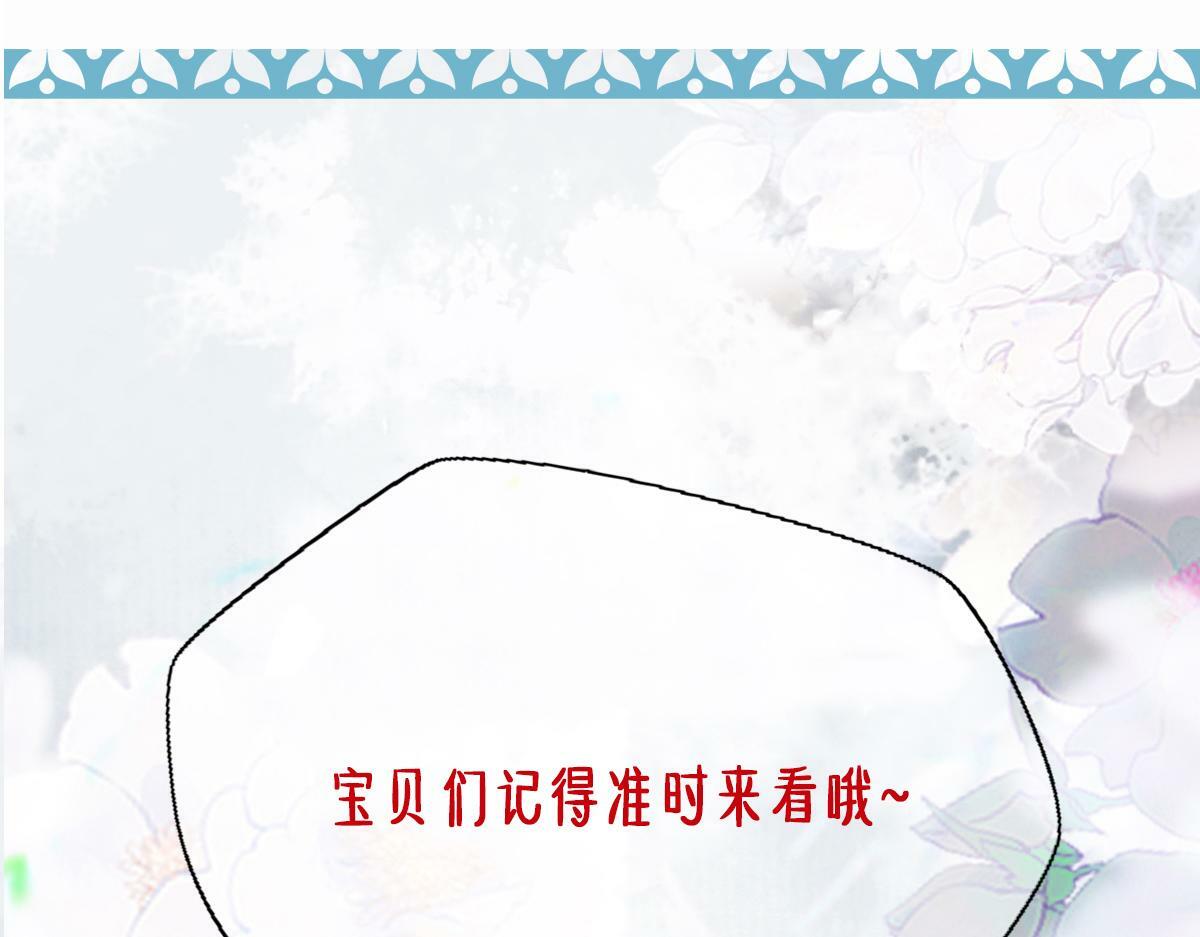 011话 发热期135