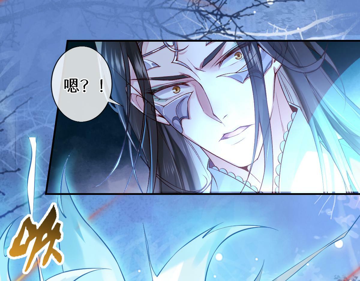 021 口嫌体正直101