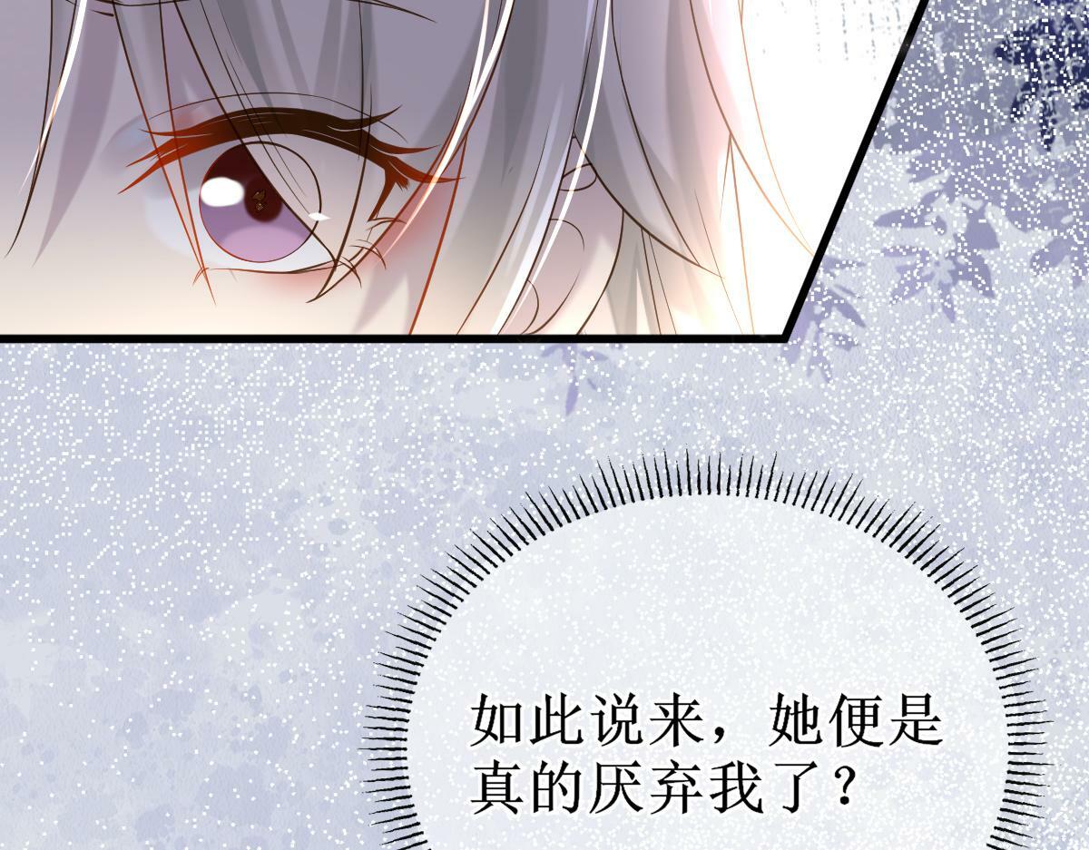 006 两两生厌120
