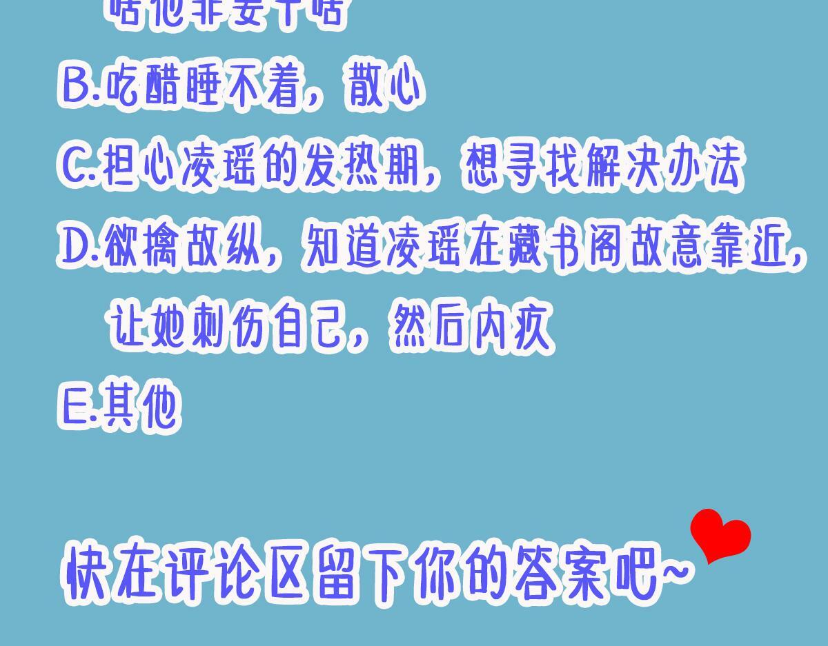 007 又添新仇120