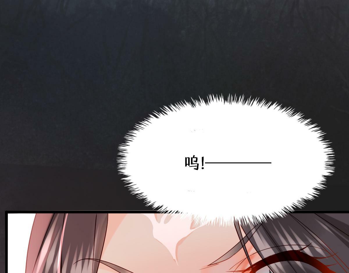 011话 发热期84
