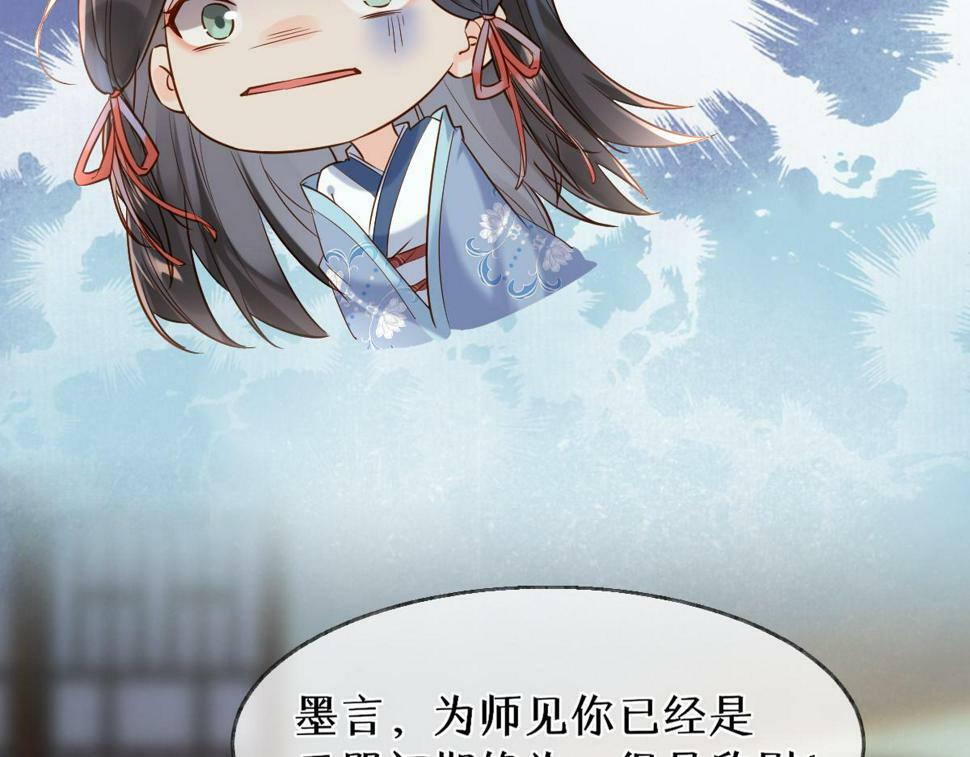 015 雪麒麟75