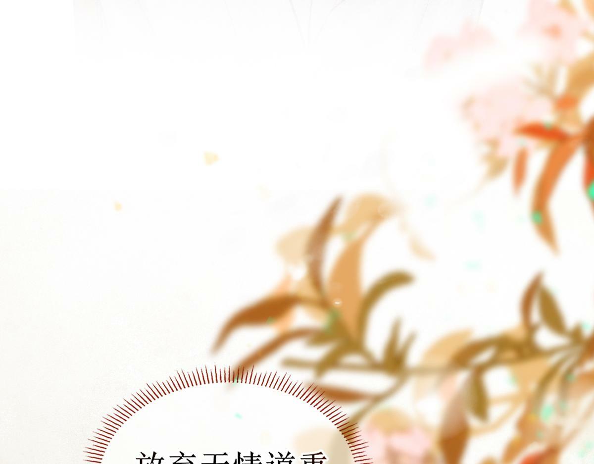 006 两两生厌57