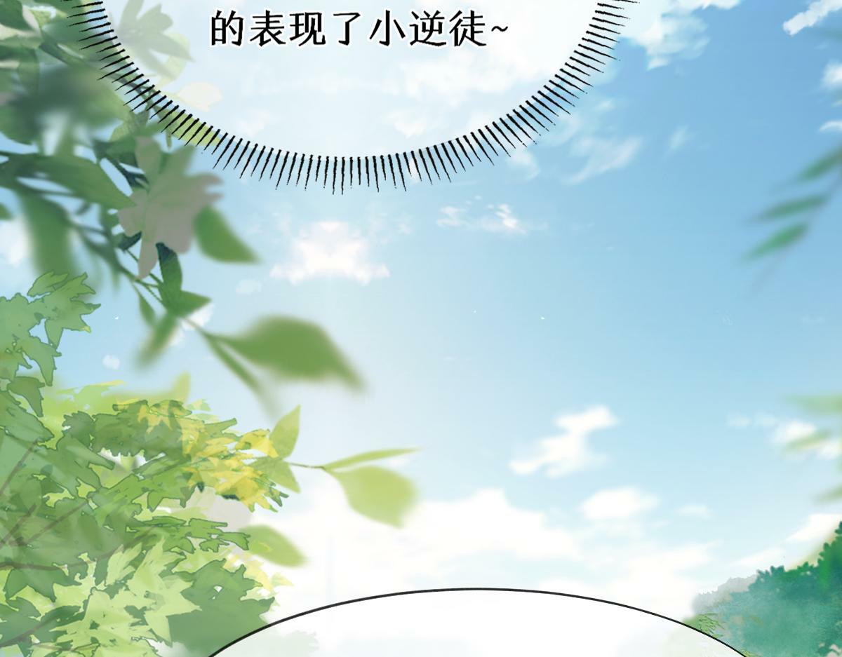 018 话本子的快乐43