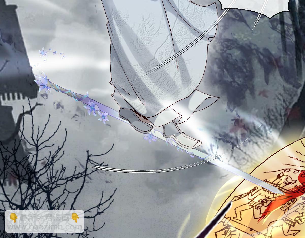 28话 师尊遇险（第一季完）57