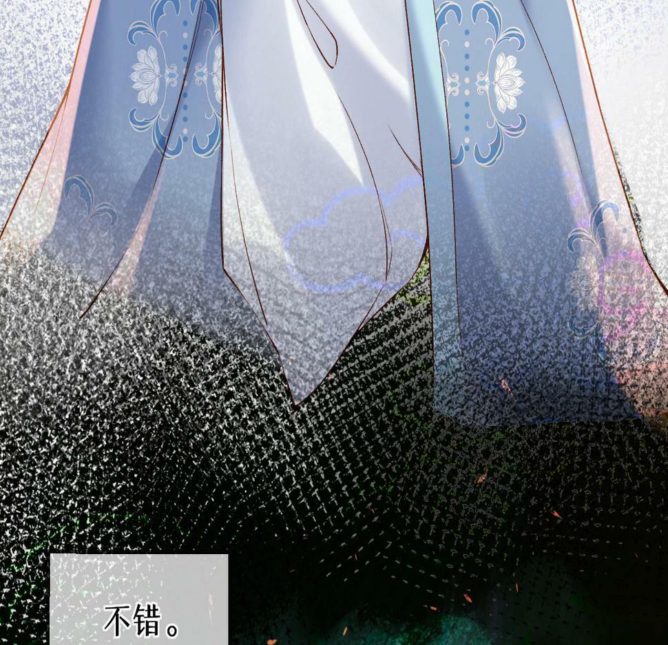 013 把衣服穿好67