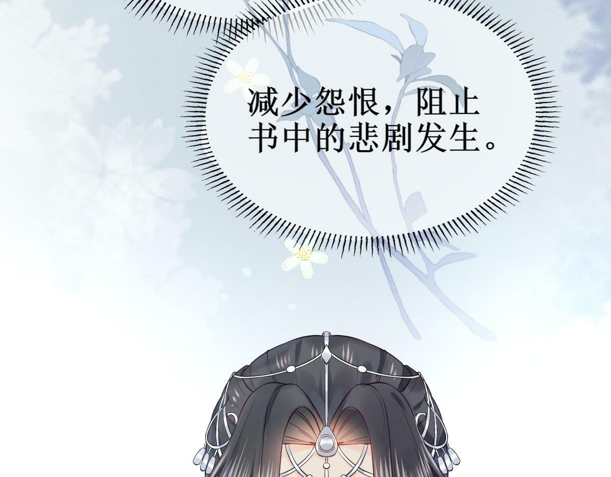 005 醋意翻腾102