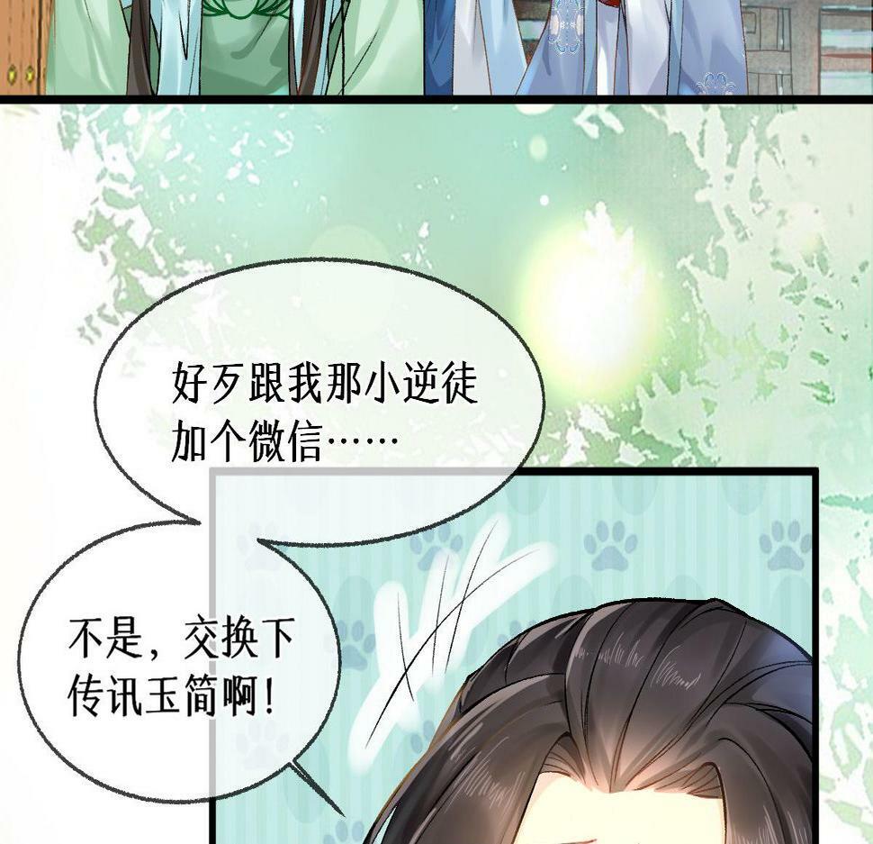 013 把衣服穿好95